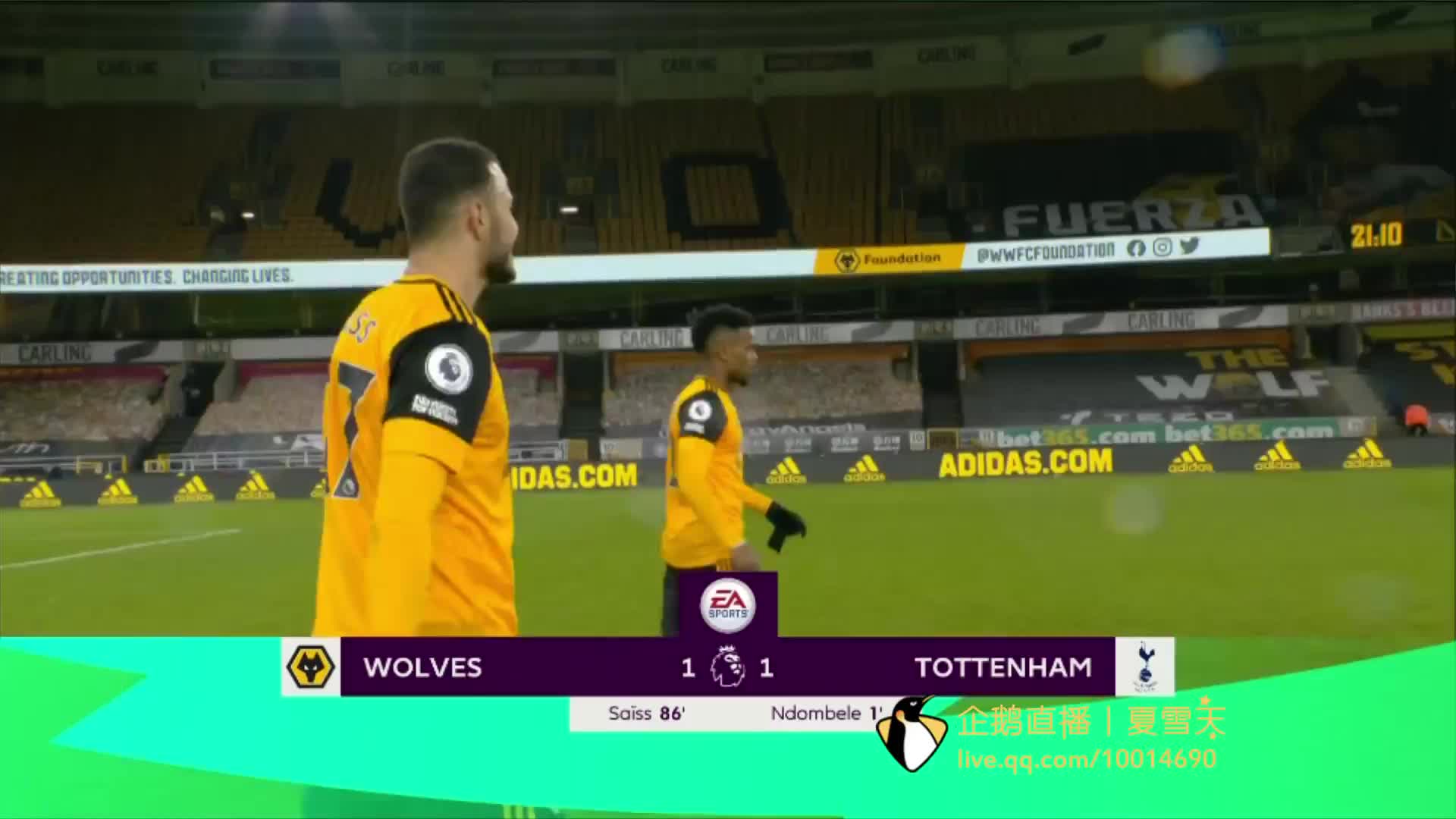 也象征着队 也象征着队